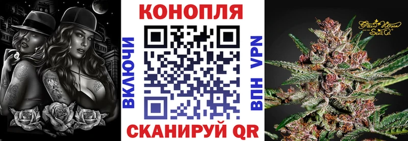 Продажа наркотиков Юрюзань COCAIN  ГАШИШ  Каннабис 