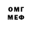 Amphetamine 97% Miss Tajgirl