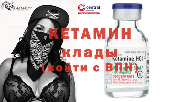 spice Тайга