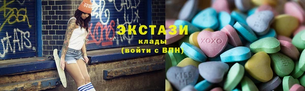 COCAINE Струнино