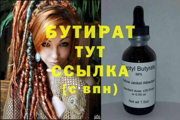 амф Сясьстрой