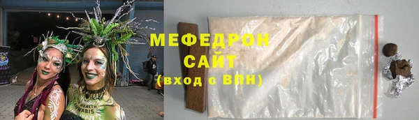 spice Тайга
