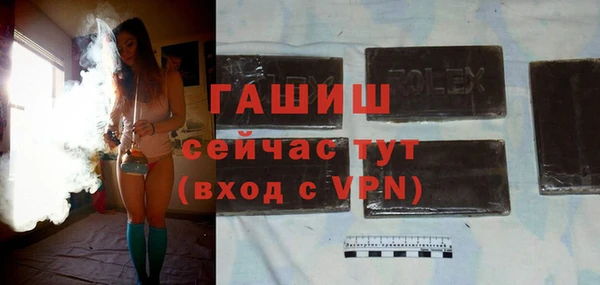 spice Тайга