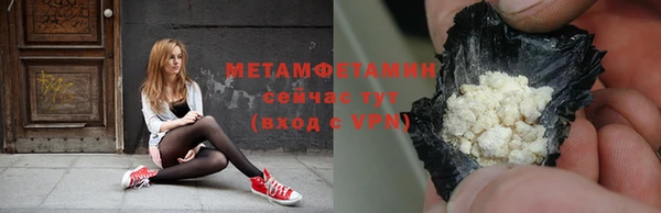 метадон Лысково