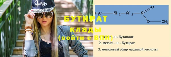 spice Тайга