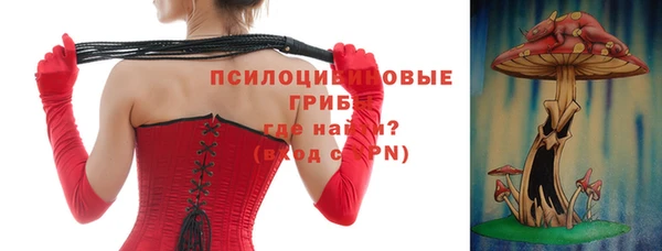 mix Баксан