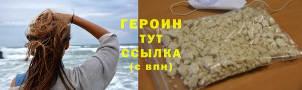 spice Тайга
