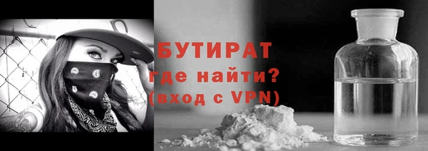 spice Тайга