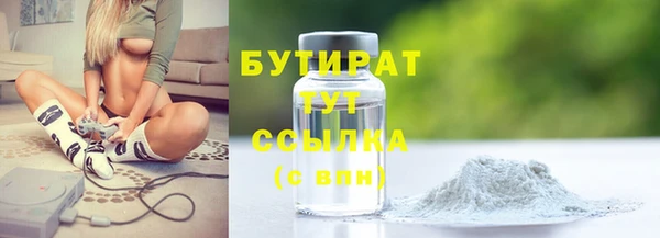 амф Сясьстрой