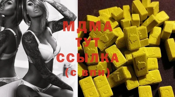 амф Сясьстрой
