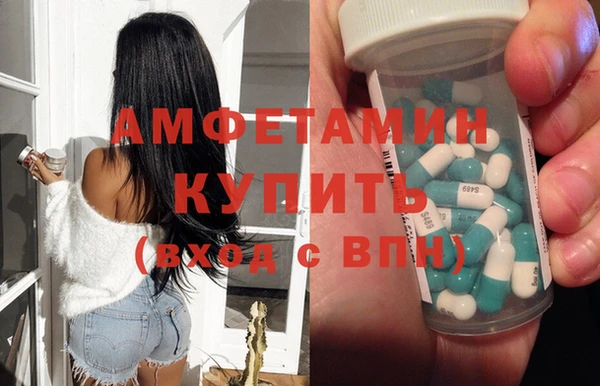 амф Сясьстрой