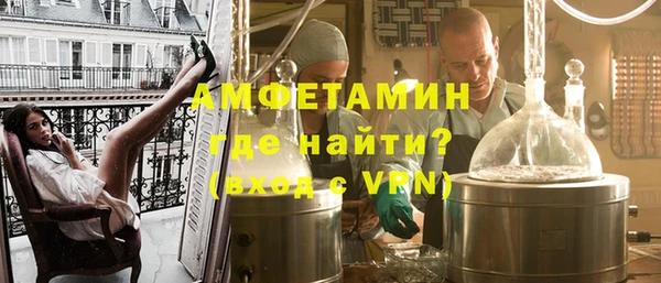 spice Тайга