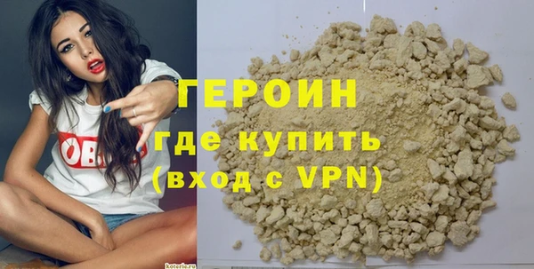 стаф Тавда