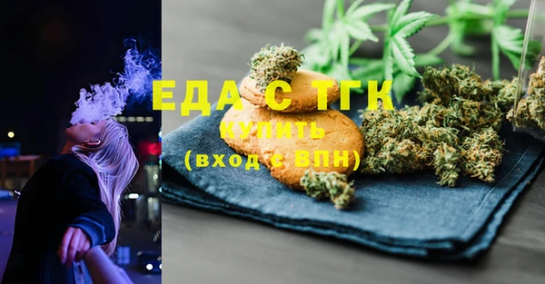 spice Тайга
