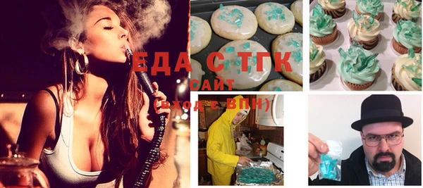 амф Сясьстрой