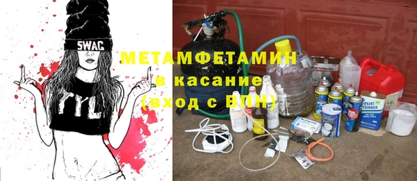 амф Сясьстрой