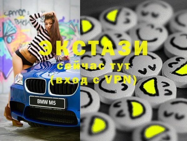 spice Тайга