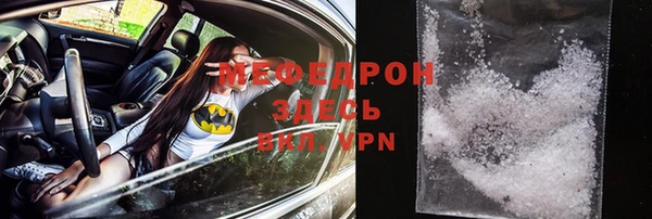 марки lsd Строитель