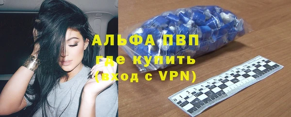 амф Сясьстрой