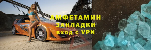 амф Сясьстрой